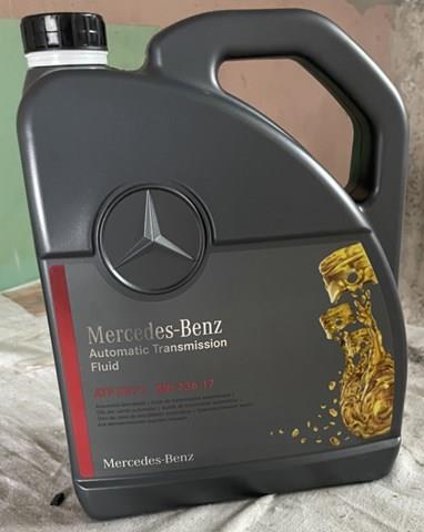 A002989060313 Mercedes Масло для роздавальної коробки