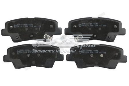 Купити BDS907 Starline 
