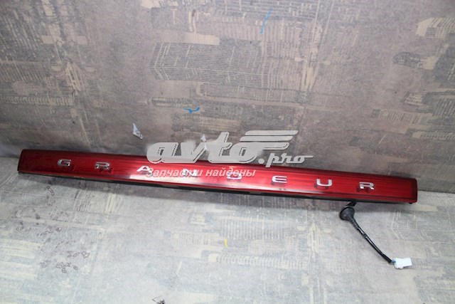 873603L000 Hyundai/Kia 