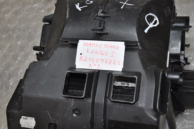  8200093825 Renault (RVI)