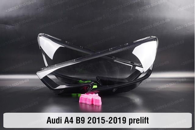 8W0941033G VAG 