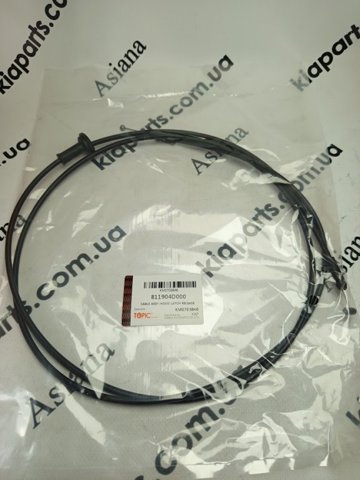Трос відкриття капота, задній Hyundai/Kia 811904X000 ціна, від 15.35 USD