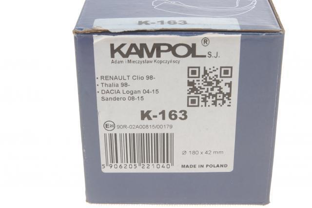 Колодки гальмові задні, барабанні K163 Kampol