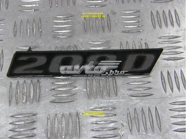  Mercedes A9018170114 ціна, від 11.73 USD