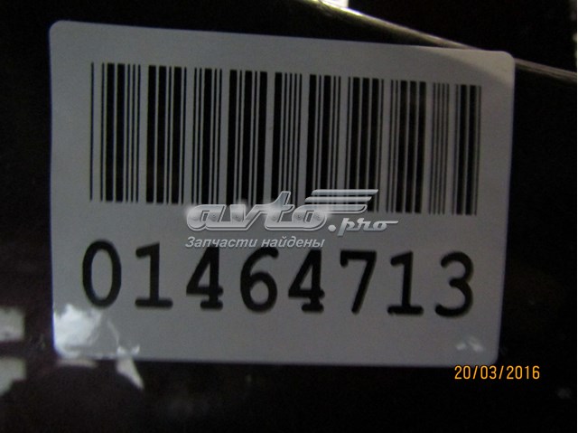 Бампер передній Nissan/Infiniti FBM221BA0H