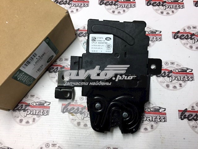  Land Rover CPLA442A67BC