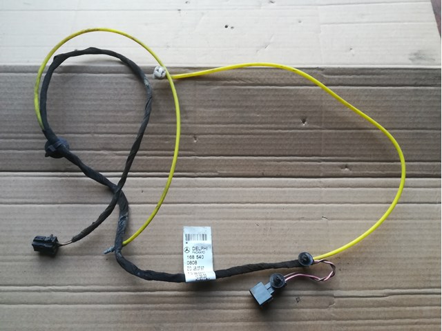  Mercedes A1685400808 ціна, від 11.43 USD