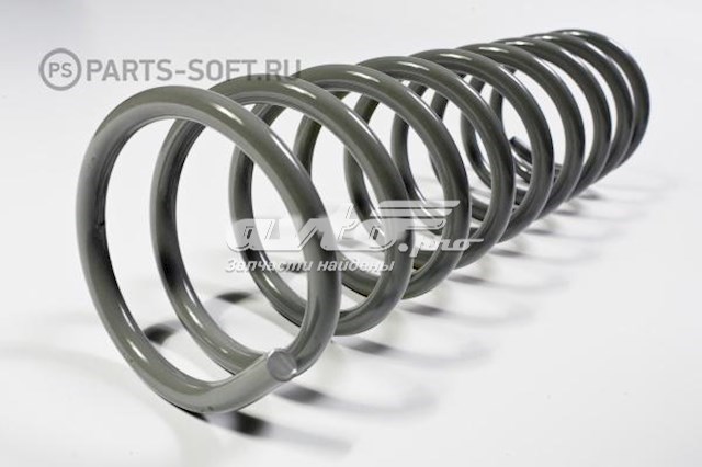 Пружина задня Lada 21010291271200 ціна, від 12.28 USD