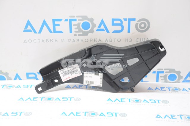 5215633010 Toyota Лівий кронштейн кріплення бампера заднього