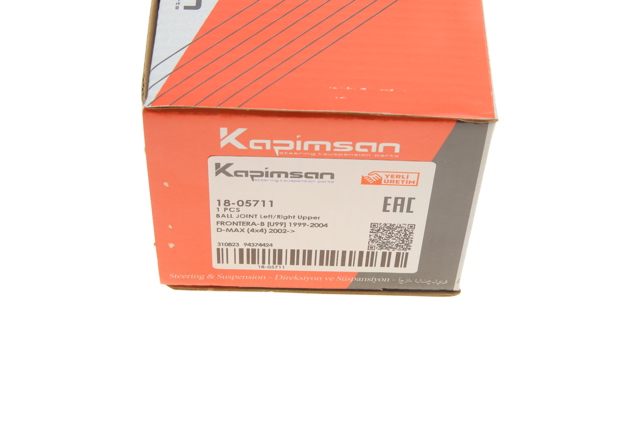 Кульова опора, верхня Kapimsan 1805711 ціна, від 13.52 USD