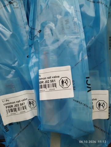  Bosch F00RJ02561 ціна, від 47.15 USD