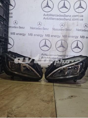 A2059069504 Mercedes 