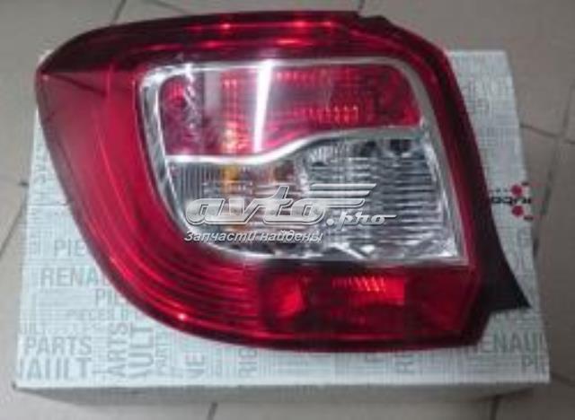5030341 Autotechteile Задня ліва фара