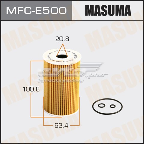 Купити MFCE500 Masuma Фільтр очищення масла відцентровий
