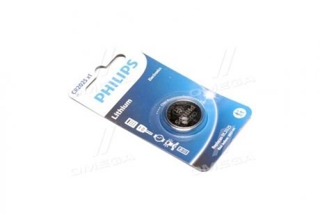 Купити CR202501B Philips Лампочки