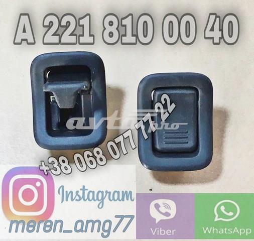  A2218100040 Mercedes