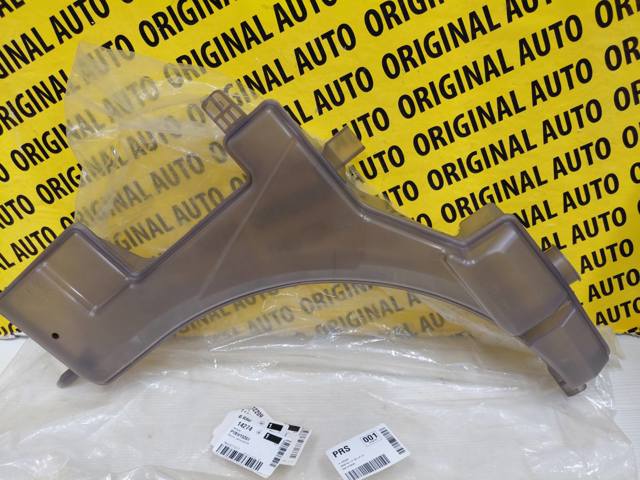 Купити PY8W15351 Mazda Водяний бачок системи охолодження