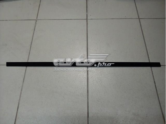  Land Rover LR043790 ціна, від 22.86 USD
