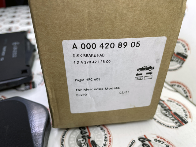  Mercedes A0004208905 ціна, від 625.29 USD