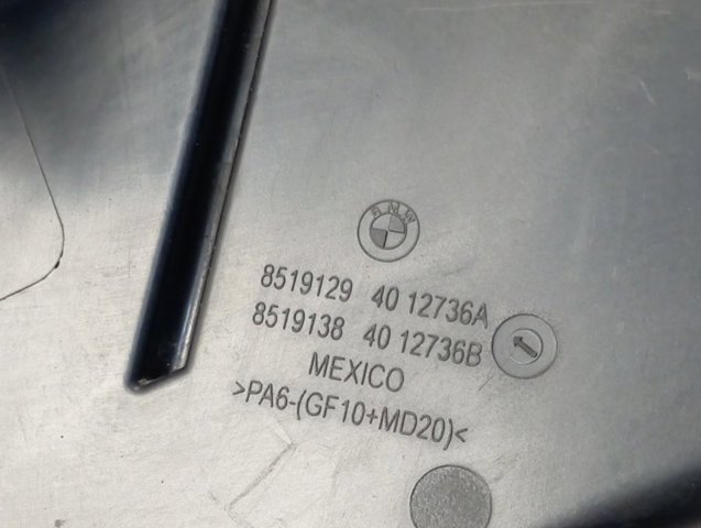 Купити 8519129 BMW 