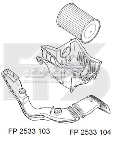 Повітрозабірник повітряного фільтра FPS FP2533103 ціна, від 12.67 USD