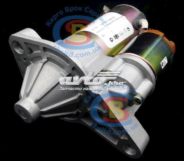 Стартер Chery S123708110BA ціна, від 66.17 USD