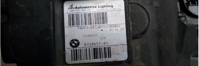 Фари BMW 8739657 ціна, від 526.03 USD