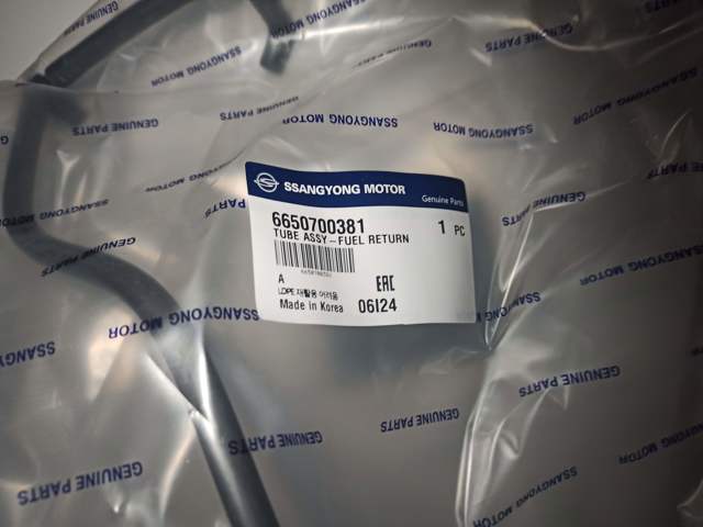  Ssang Yong 6650700381 ціна, від 54.95 USD