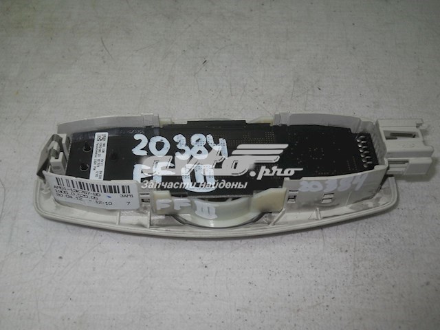  Ford AM5113K767BD ціна, від 22.80 USD