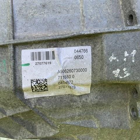  Mercedes A9062607300 ціна, від 499.20 USD