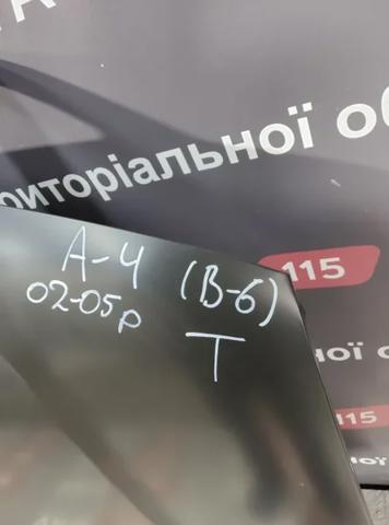 Капот KH0019280 Elit