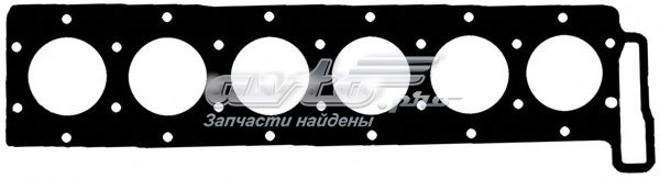 Прокладка ГБЦ 1075512 Le.ma.