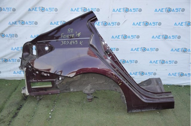71504B0C00 Hyundai/Kia Бічна частина задні праві