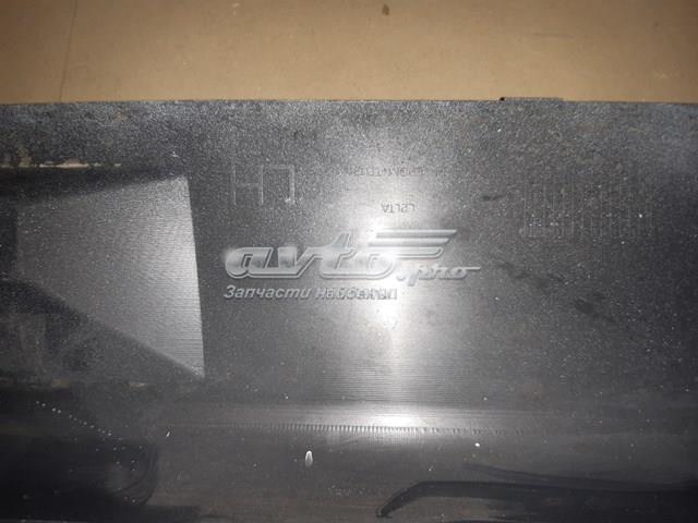 Купити DDJ000311 Land Rover 