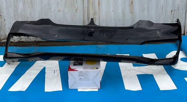 Купити 8064928 BMW 