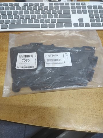 Купити PBM99289AL Signeda 