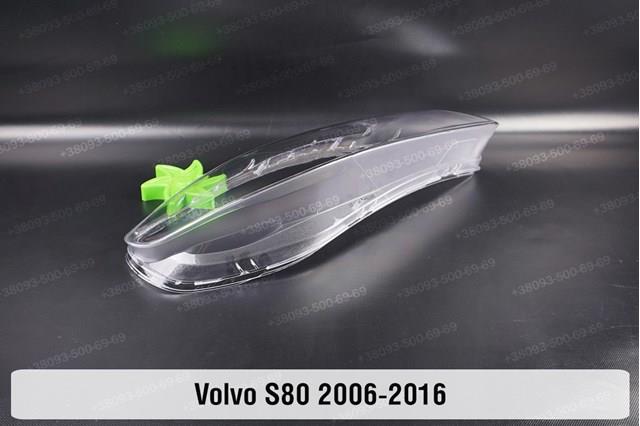 Купити 31214315 Volvo Основна фара в зборі ліва