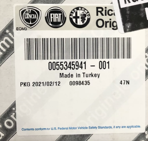 Купити 55345941 Fiat/Alfa/Lancia Привід управління механізмом перемикання передач