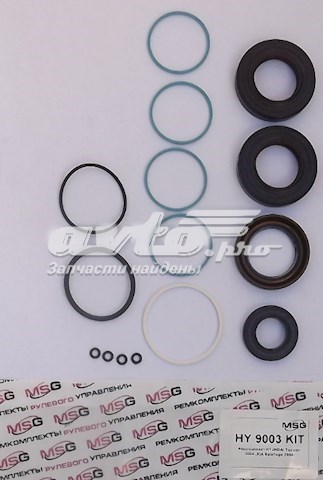 IV9002KIT Emmetec Рейковий рульовий механізм