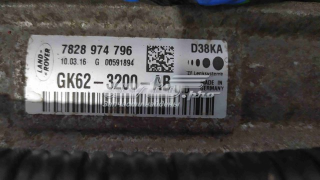 Рульова рейка LR091410 Land Rover