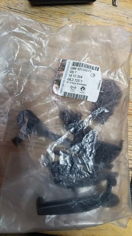  General Motors 93189271 ціна, від 16.93 USD