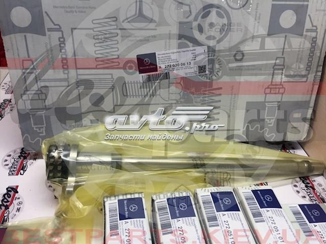 Купити A2720300613 Mercedes Комплект прокладок