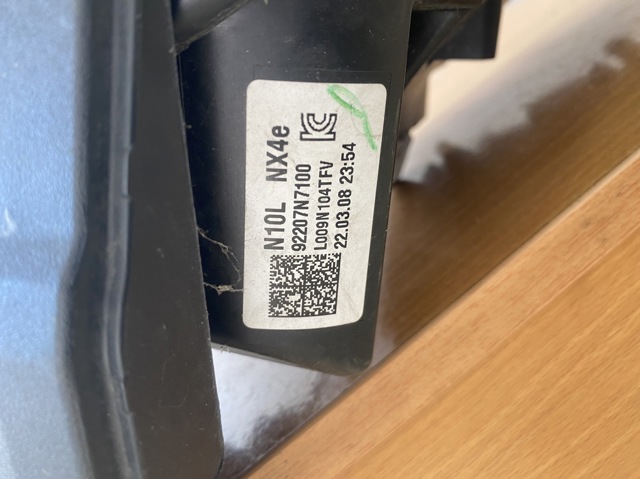 Hyundai/Kia N792112010 ціна, від 183.70 USD