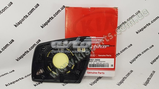 876212K050 Hyundai/Kia Дзеркальний елемент правий