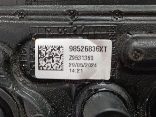 Дзеркало праве 98169897XT Peugeot/Citroen