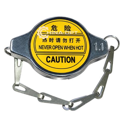 Кришка радіатора T11BJ1301111 Geely