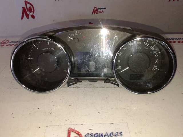 Купити 9666276380 Peugeot/Citroen 