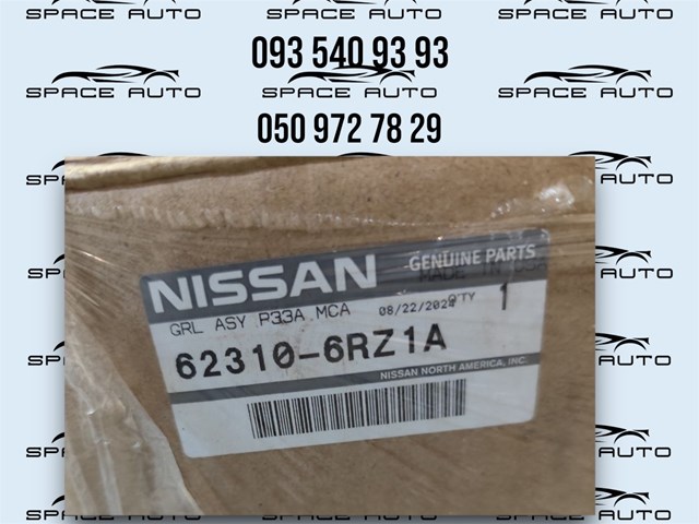 Облицювання радіатора Nissan/Infiniti 623106RZ1A ціна, від 122.74 USD