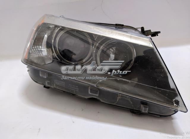  BMW 7219622 ціна, від 421.82 USD