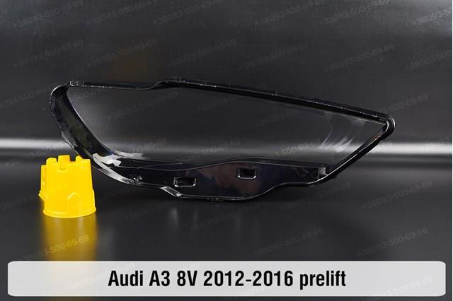  8V0941003B VAG